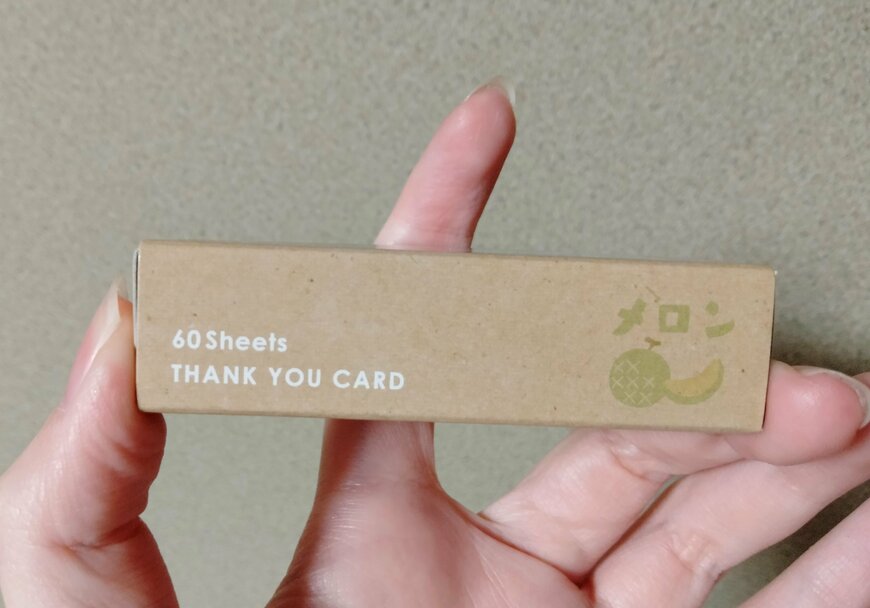筆者撮影（セリア、ボックス入りミニカード　送り状風60枚）