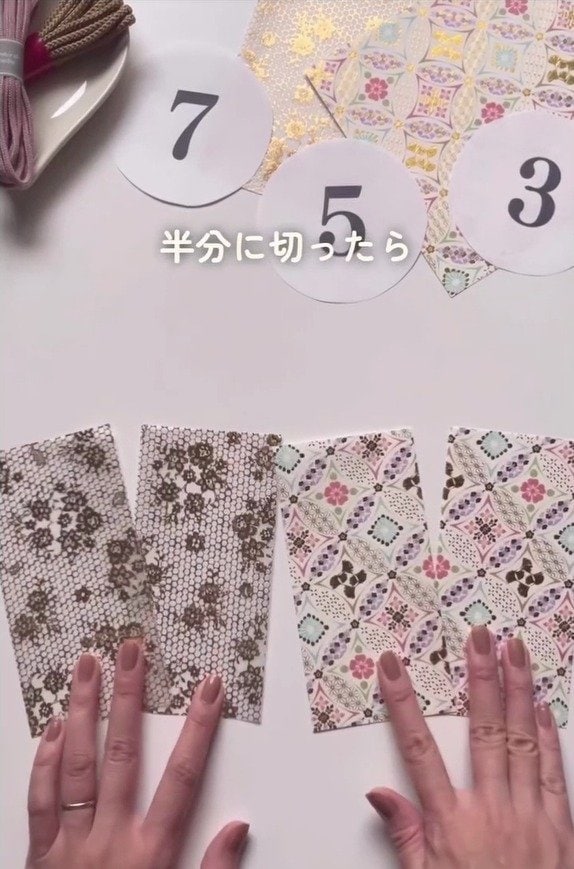 折り紙が「七五三のお祝いガーランド」に変身 100均の水引パーツで作る手作り飾り