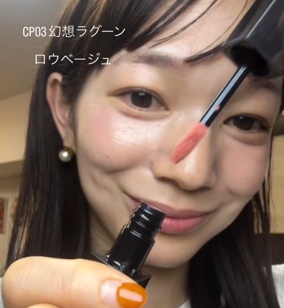 「これまでで一番好きかも…」KATEからお目見えの新リップが大人世代の心を鷲掴み！人気コスメを全色紹介