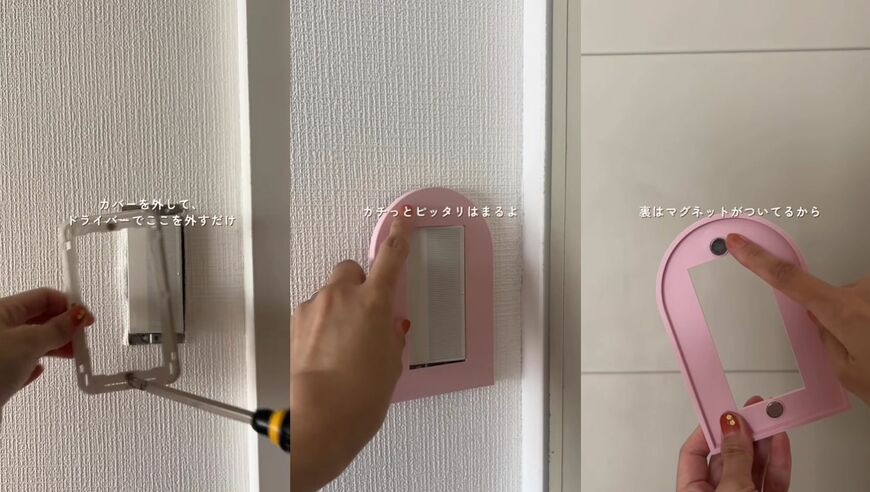 出所：@sacha_no_ouchi