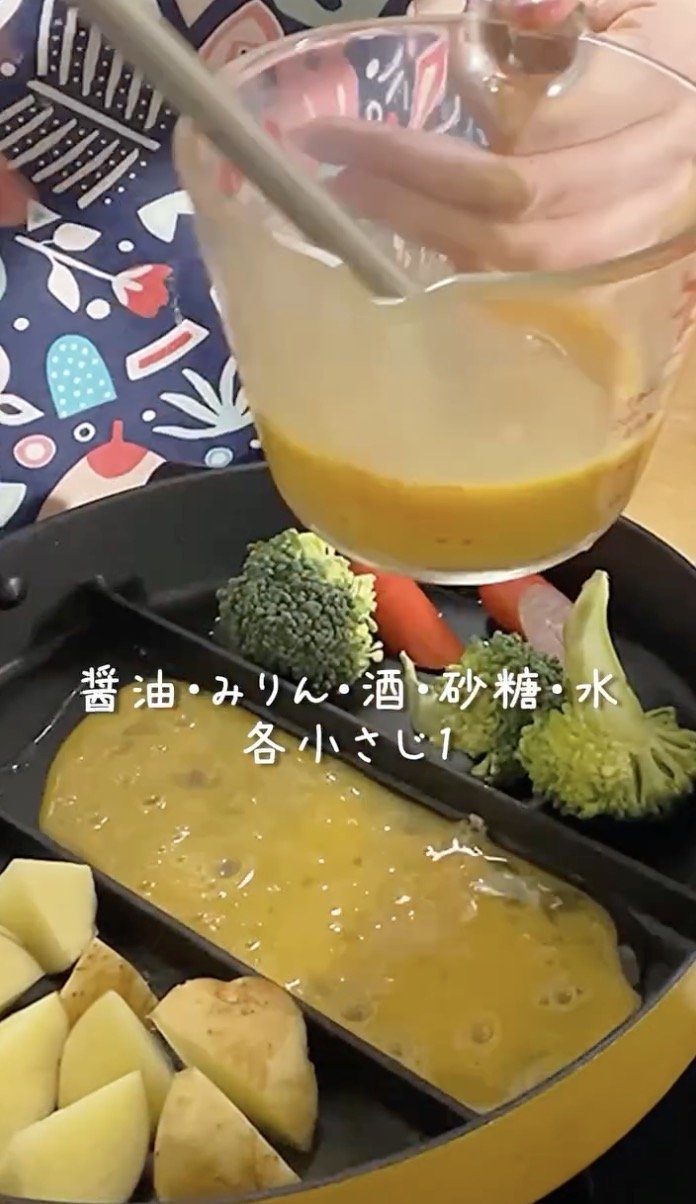 出所：@koto___cooking