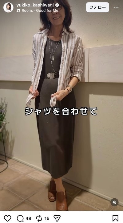 柏木由紀子のInstagram投稿