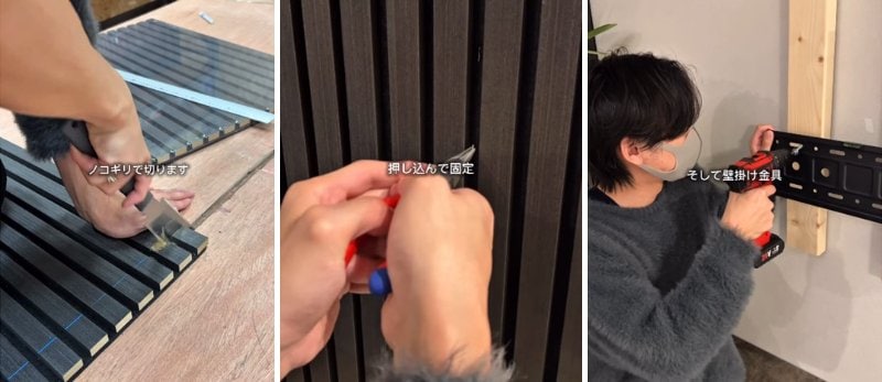 出所：＠shiu_home99