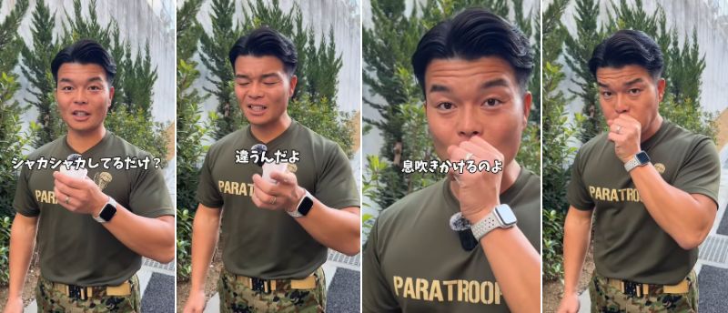 出所：＠tokyo_pco