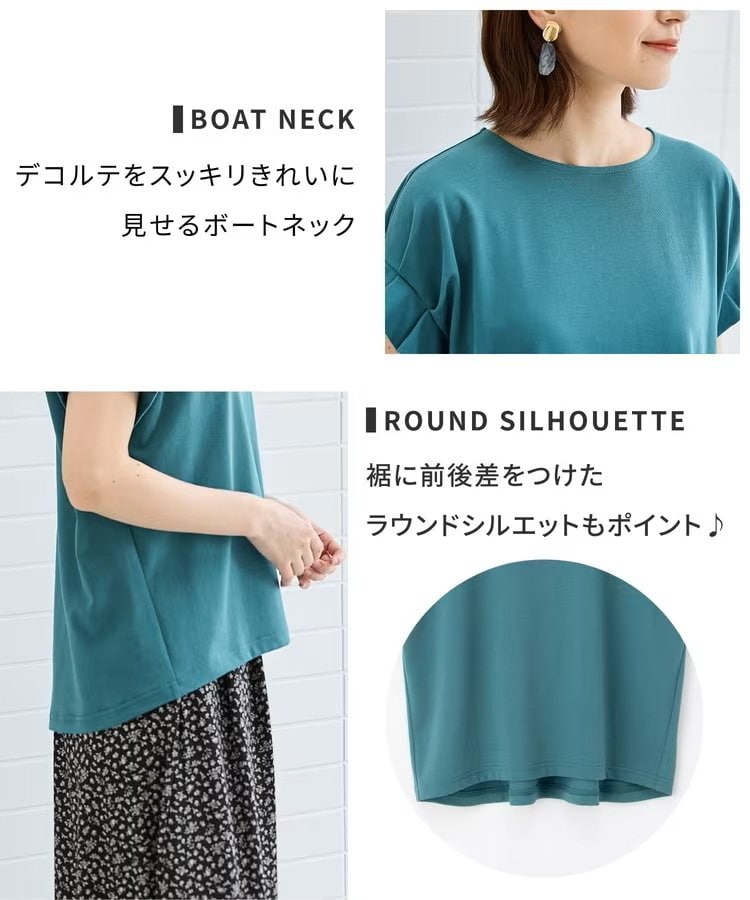 出所：ハニーズ公式　袖タックTシャツ