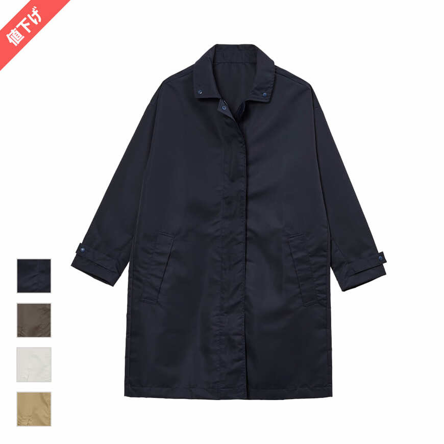 出所：ワークマン公式オンラインストア