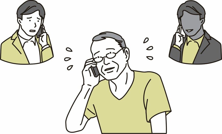 【オレオレ詐欺】「置き引きにあった」高齢男性の元にかかってきた電話→意外な結末に驚愕