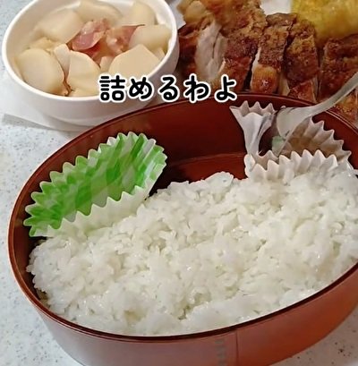 【男子高校生弁当】看護師母さんが作る「鶏の揚げ焼き」をどーんと詰めたお弁当がボリューム満点でおいしそう！