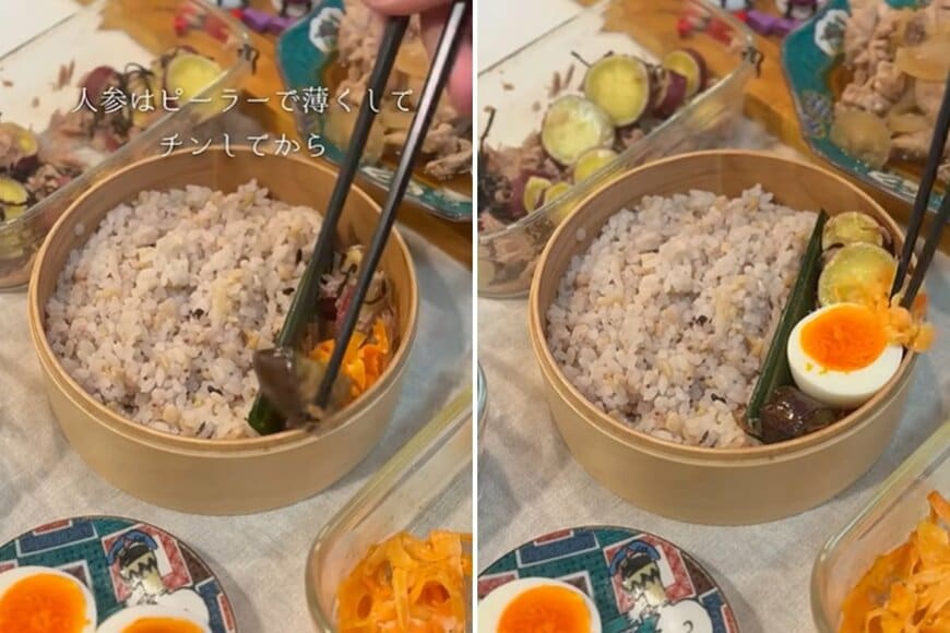 出所：@KINOKOTV-q4e