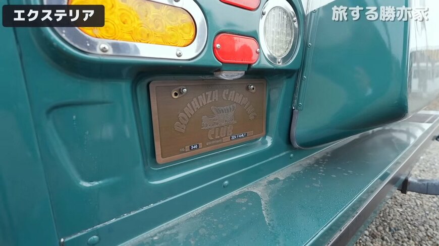 @tabisurukatsumatake