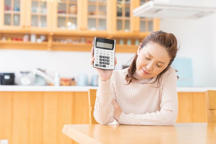 65歳以上シニアが負担している「介護保険料」が”最も高い”都道府県はどこ？