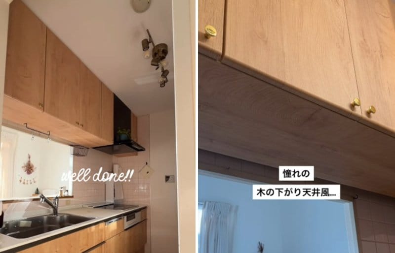 出所：＠__chie.no.ie__