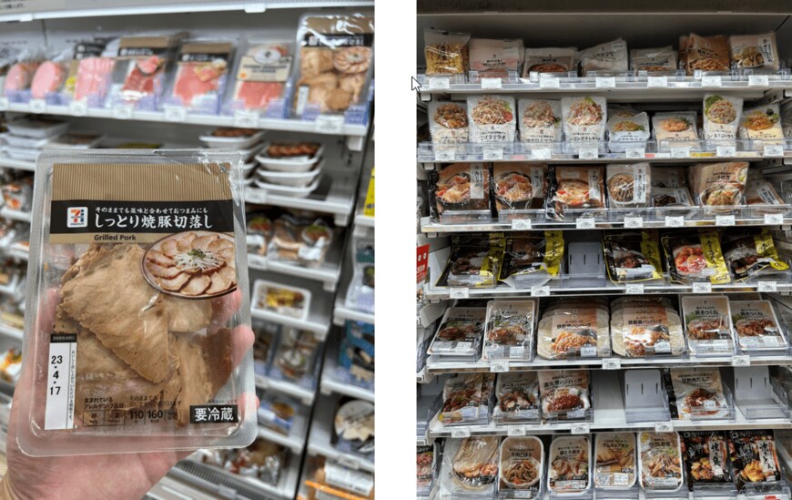 出所：PR TIMES（油そば鈴の木）