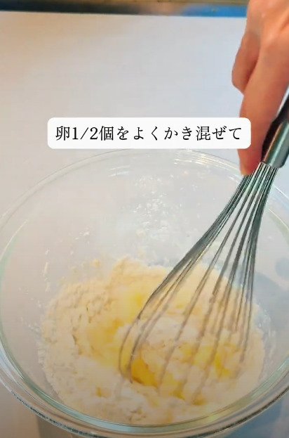 出所：@bakuben1008