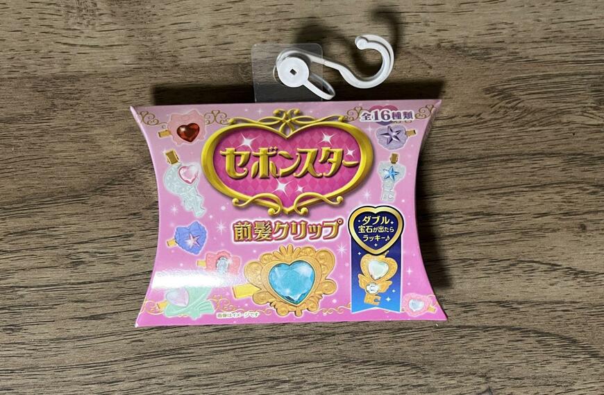 筆者撮影（しまむら、SBN33359 セボンスター 前髪クリップ）