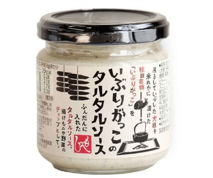 画像出典：カルディコーヒーファーム公式サイト