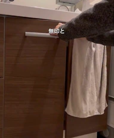 賃貸3LDKの〈洗面台下収納〉→無印良品とダイソーアイテムで3児ママがDIY！清潔感あふれる〈ホテルライクな収納空間〉に大変身