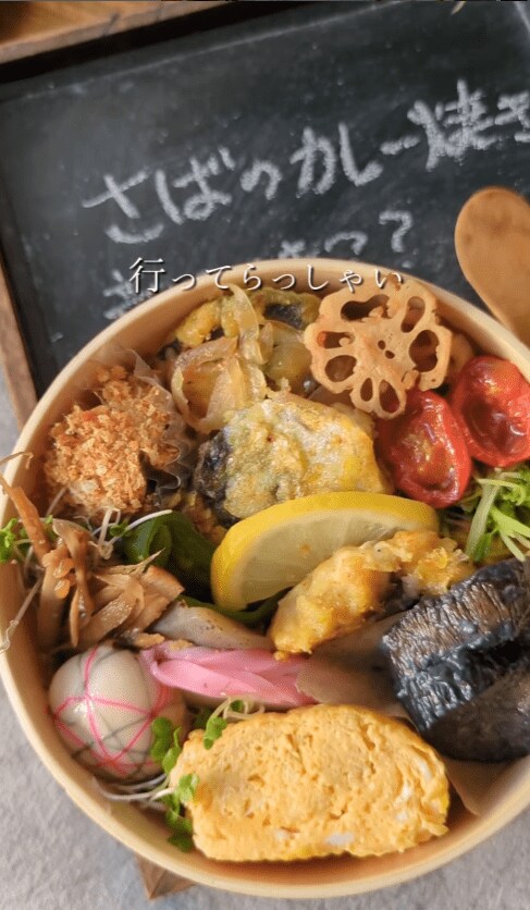 出所：@sakura_obento_