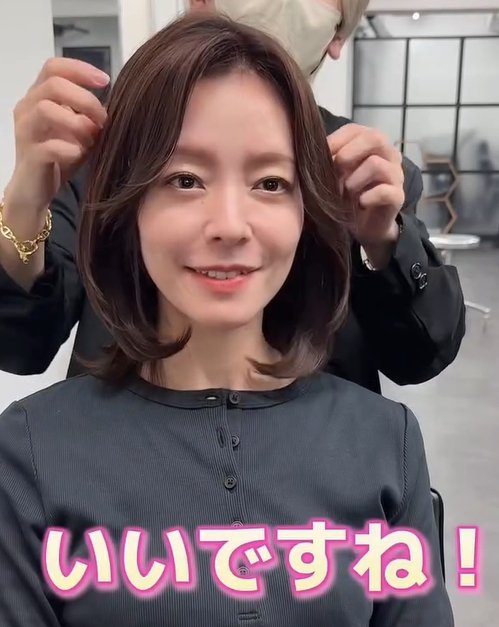 出所：@ikigai_seiya