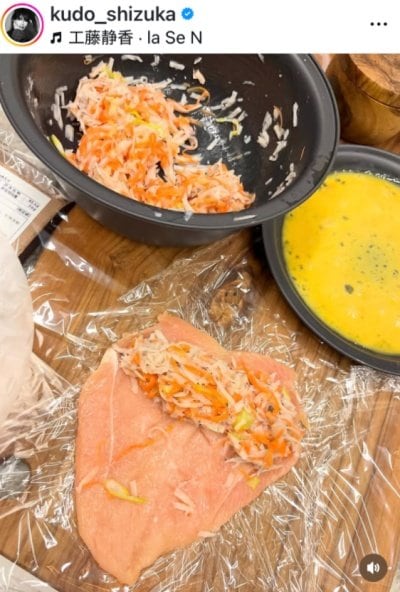 出所：工藤静香のInstagram（＠kudo_shizuka）参照日：2026年2月26日