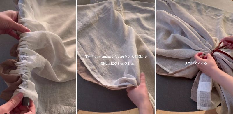 投稿の画像
