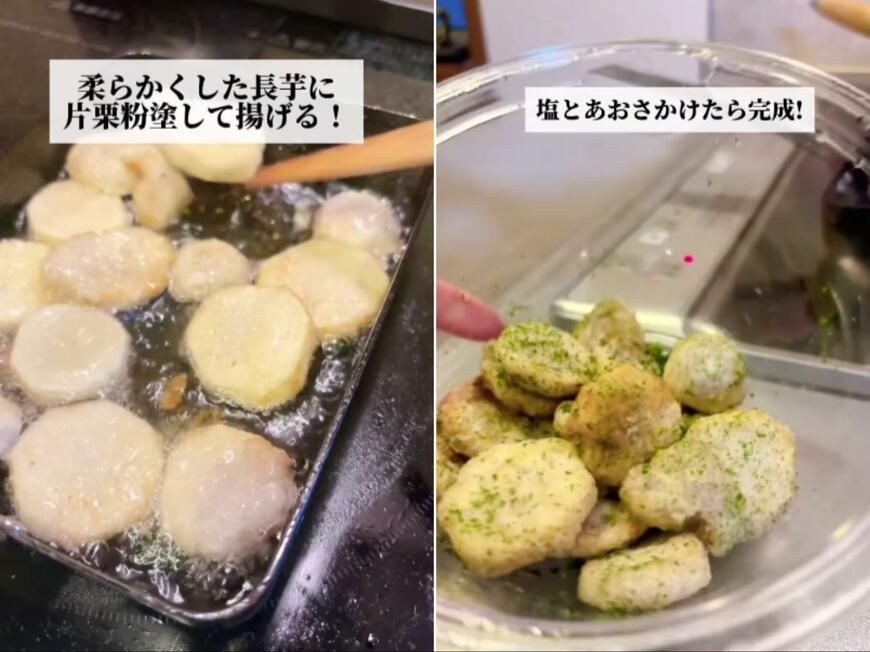 投稿動画のワンシーン