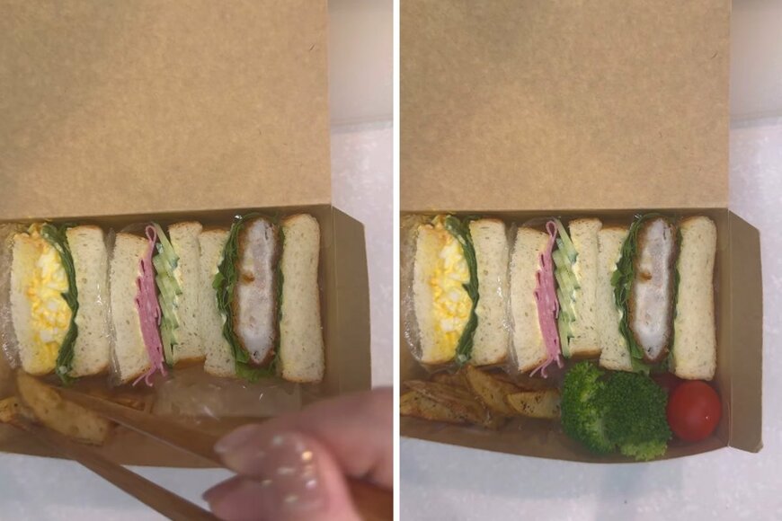 投稿動画のワンシーン