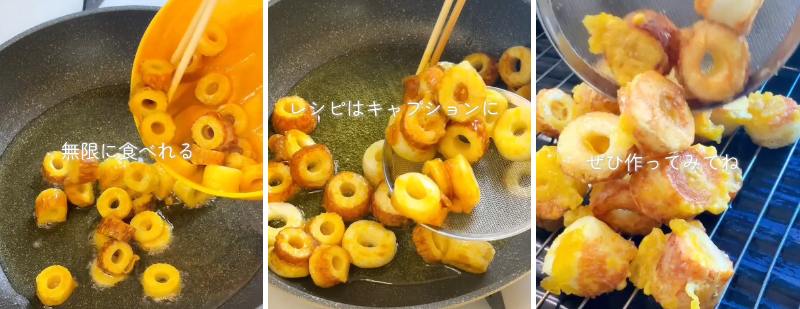 投稿の画像