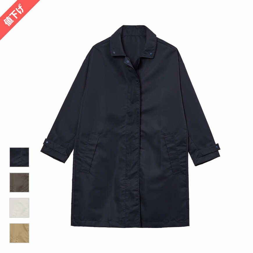 ワークマン公式オンラインストア