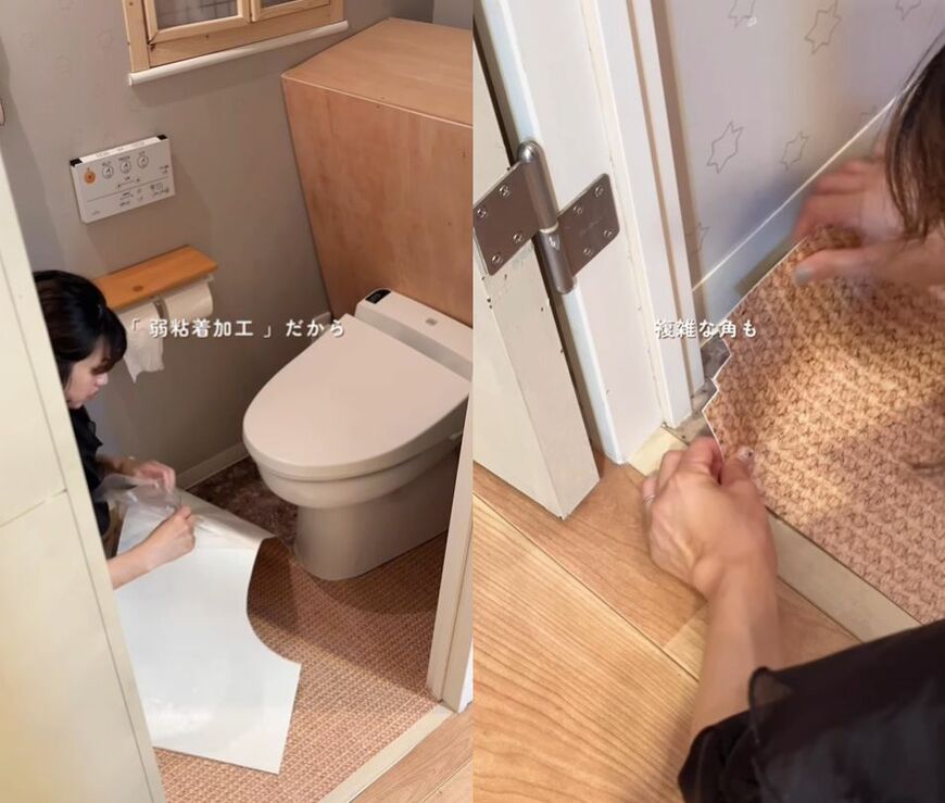 投稿動画のワンシーン