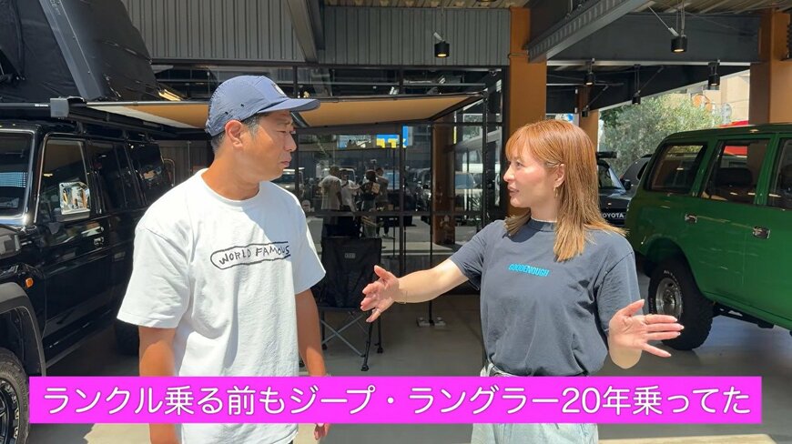 パンサー尾形のYouTubeチャンネル「パンサー尾形の尾形軍団チャンネル」投稿