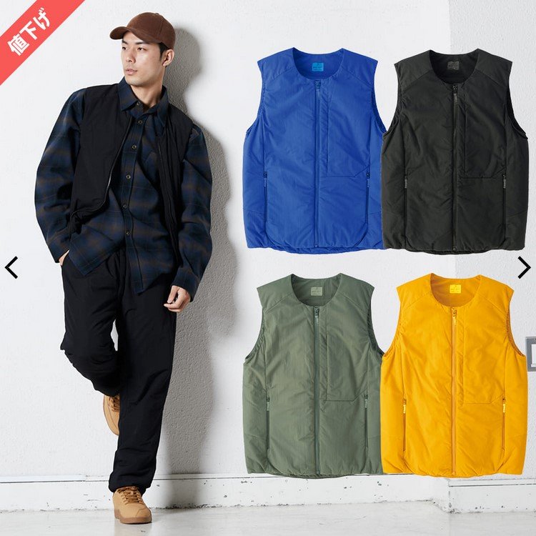 バズヒートフライヤーベスト