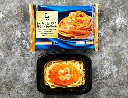 ローソンの新商品その1