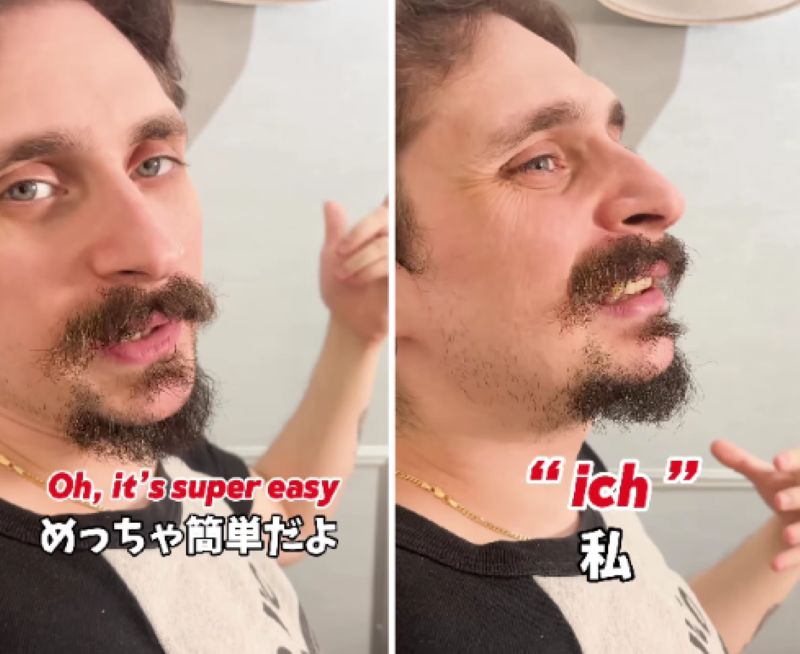 投稿動画のワンシーン