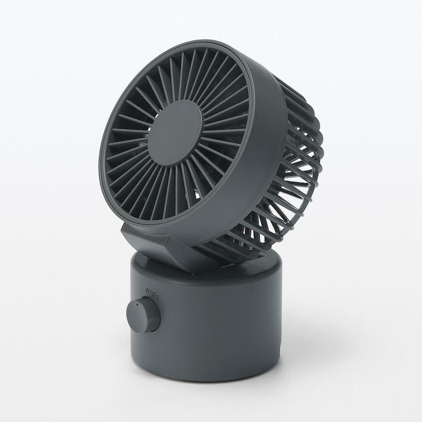  無印良品、首振り機能付きコードレスデスクファン画像