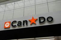 これ110円!?というクオリティ！キャンドゥ〈サンリオ〉巾着、コッブが便利！入園入学準にも