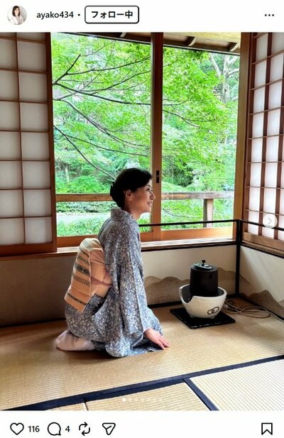 小林綾子のInstagram投稿