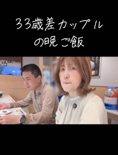 投稿動画のワンシーン