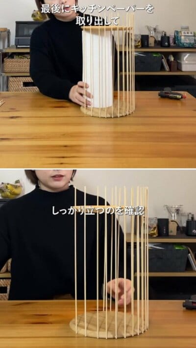 投稿の画像