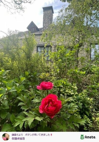 假屋崎省吾の公式ブログ投