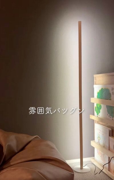 木材と100均アイテムを使ったDIY