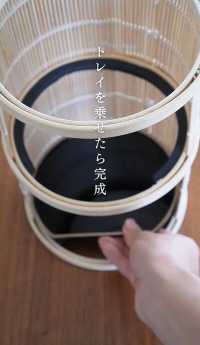 セリアの商品を使ったDIY