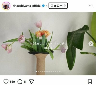 内山理名のInstagram投稿