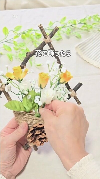 変身後の壁飾り