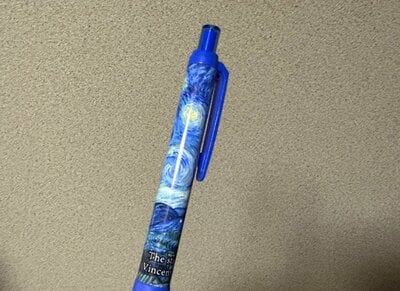 キャンドゥ、ボールペン 星月夜商品画像