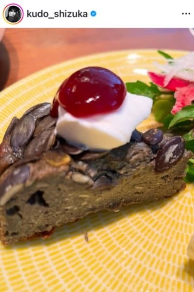 工藤静香のInstagram投稿