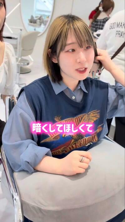 人気美容師