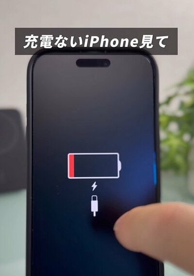 ガジェット便利機能