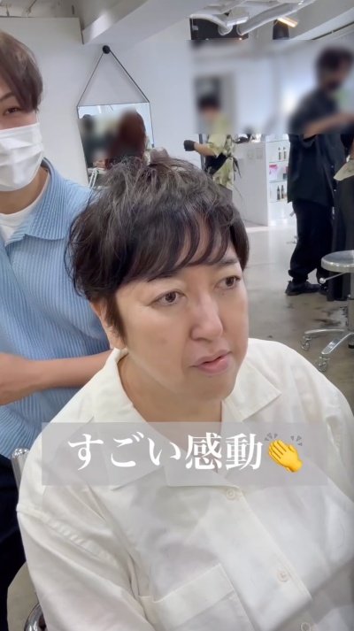 人気美容師