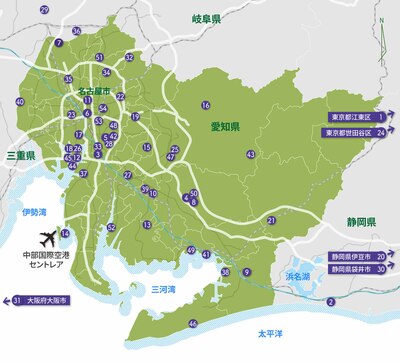 出所：第20回アジア競技大会 公式サイト